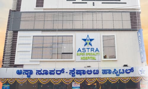 Astra Hospital Bangalore